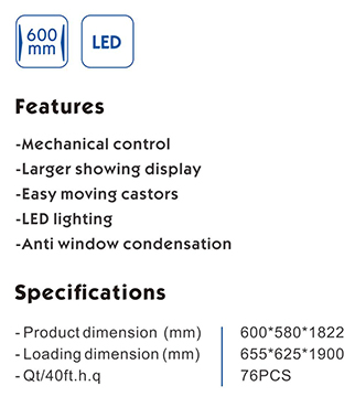 VSC-300 specification