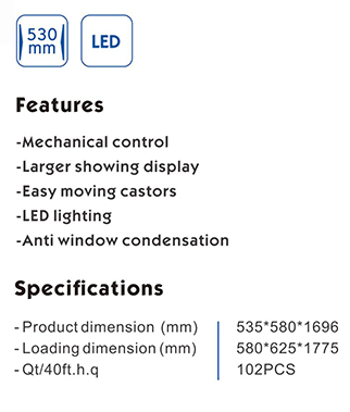 VSC-243 specification
