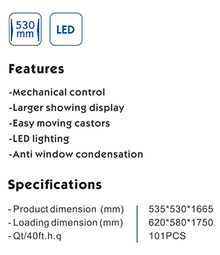 VSC-230 specification
