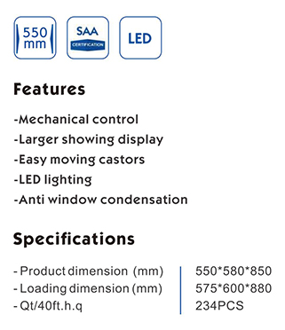 KVC-137 specification