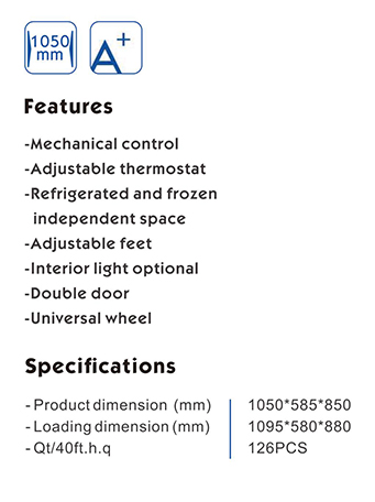 KCD-210 specification