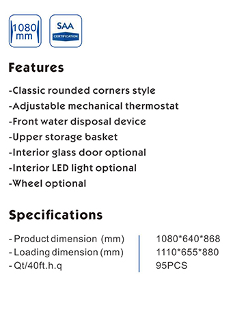 BD-300 specification
