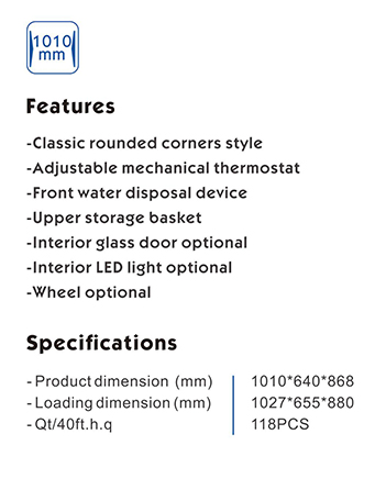 BD-255 specification