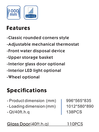 BD-200 specification