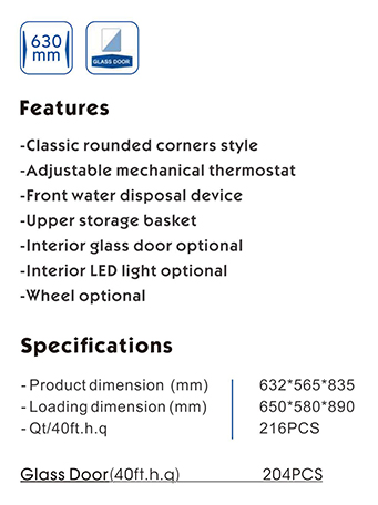 BD-100 specification