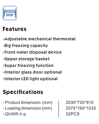 HD-700 specification