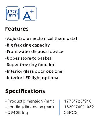 HD-600 specification