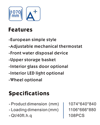 HD-295 specification