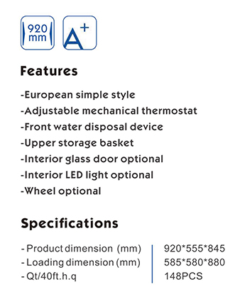 HD-200 specification