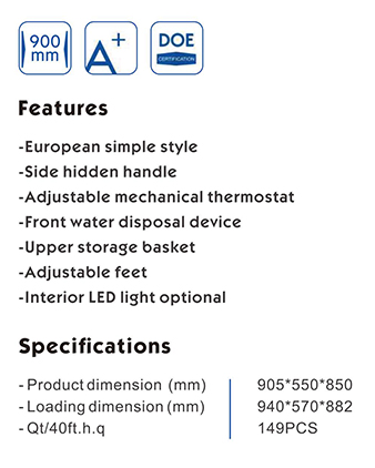 HC-210 specification