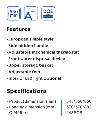 HC-110 specification