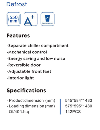KS-225R specification
