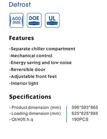 KS-123R specification