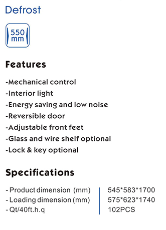 KD-243F specification