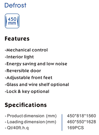 KD-168F specification