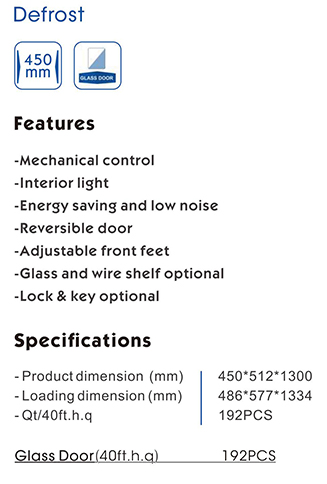 KD-138F specification