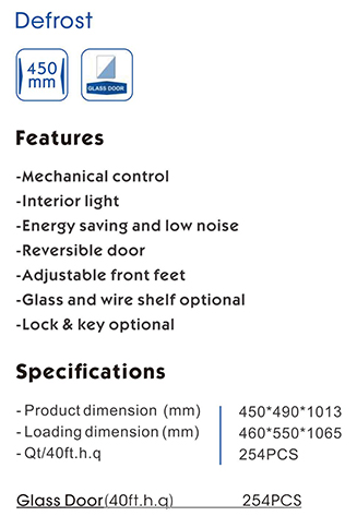 KD-95F specification