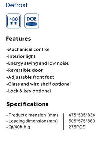 KD-93F specification