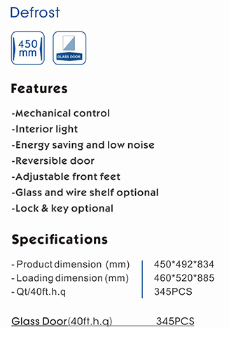 KD-80F specification