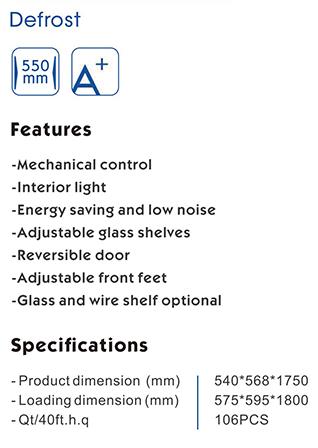 KD-229R specification