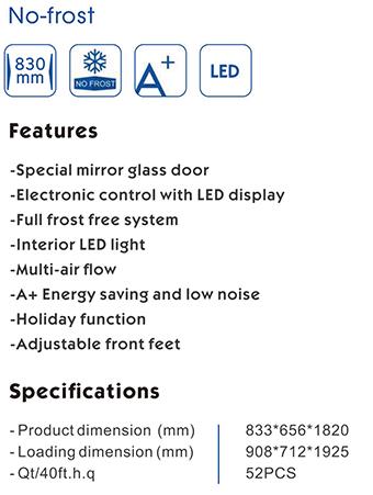 KDSBS-492WE specification