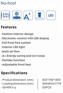 KDFD-558WE specification