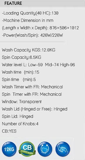 XPB120-1796S specification