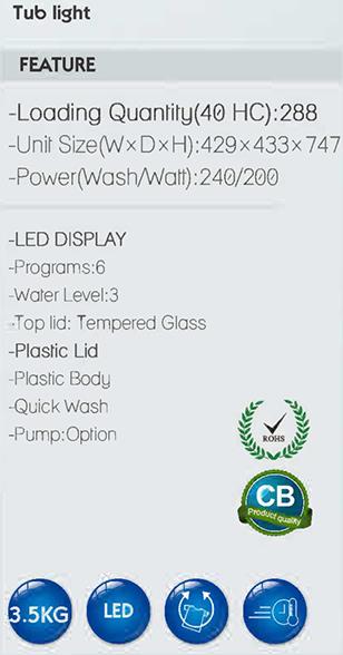 FW35-1608A specification